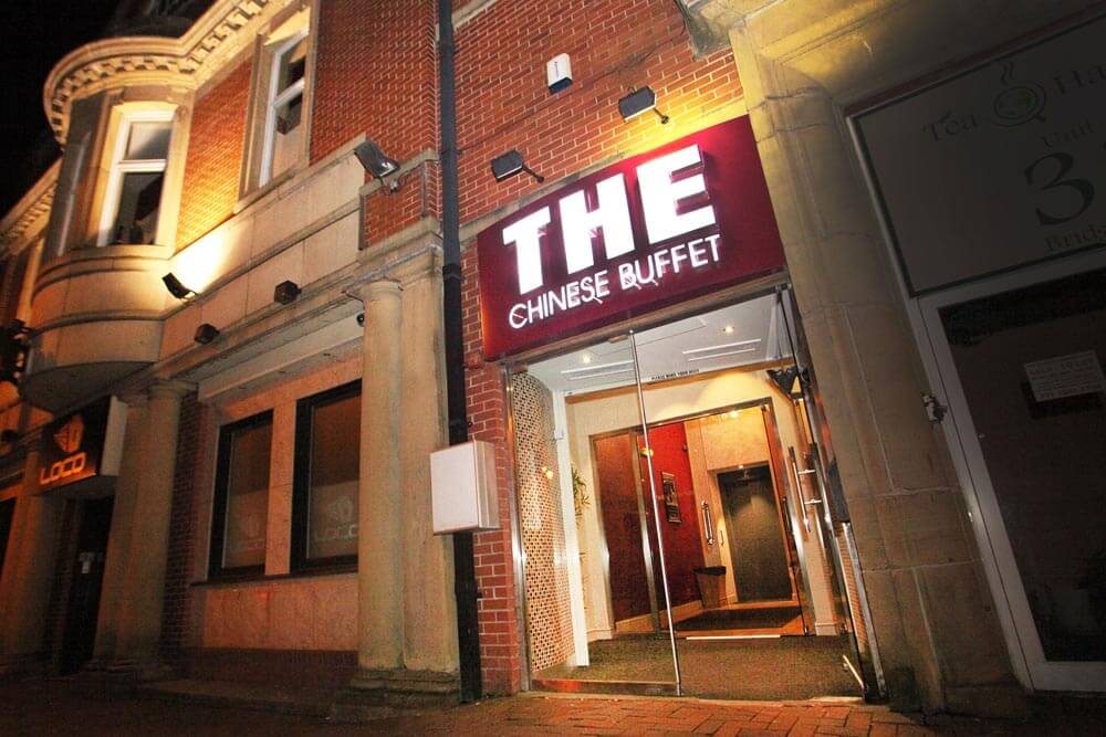 THE Chinese Buffet Bolton Sugarvine, The Nation's Local Dining Guide